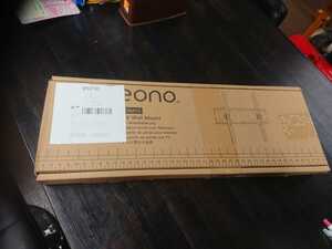 eono テレビ壁掛け金具 テレビ 即決