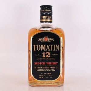 1円～★トマーティン 12年 旧ラベル 角瓶 ★特級 ※ 750ml 43% ハイランド TOMATIN C310067