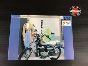 ホンダ/HONDA REBEL MC13 オートバイ カタログ【030】 KR-077