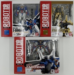 バンダイ　ROBOT魂/ SIDE MS: 百式 & Zガンダム ＆ ZZガンダム セット　MSN-00100 HYAKU-SHIKI & MSZ-006 Z-GUNDAM & MSZ-010 ZZ-G　未開封