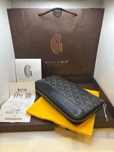 GOYARD ゴヤール マティニョン 長財布 ラウンドファスナー ラウンドジップ ヘリンボーン