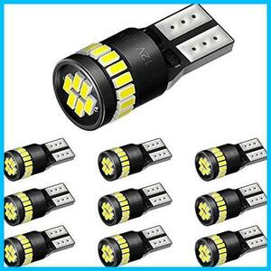 ★T10★ T10 LED ホワイト 爆光 10個 ポジションランプ led キャンセラー内蔵 2W 24個3014LED素子 30000時間寿命 12V車専用 LED 白