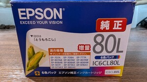 EPSON とうもろこし ICLM80L 増量