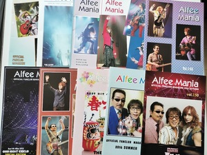 THE ALFEE　★Alfee Mania★ファンクラブ会報★Vol.141～Vol.150★