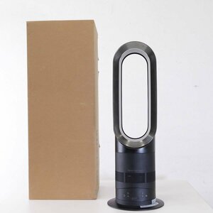 動作品 dyson ダイソン AM05 hot+cool ホット＆クール 扇風機 セラミックファンヒーター リモコン付き★851h13