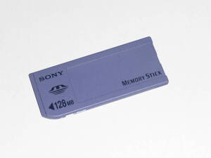 送料無料！動作保証！SONY メモリースティック 128MB　安心の日本製　②