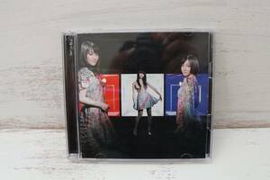 【即決】　CD　Perfume　パフューム　シングル　ワンルーム・ディスコ　初回限定盤★ビデオクリップ付き