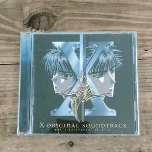 CD 角川アニメ X ORIGINAL SOUNDTRACK 清水靖晃 帯付