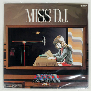 国内盤 羽田健太郎/超時空要塞マクロス VOL.III MISS D.J./VICTOR JBX25016