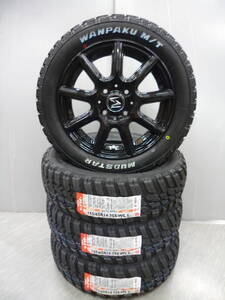 ストラテジーNW＆マッドスターM/T★155/65R14★軽バン・軽トラ★新品タイヤホイールセット★G