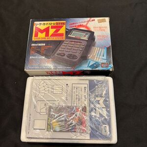 未使用品　タカラ　レーザーカードバトル電子手帳MZ