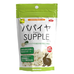 （まとめ買い）三晃商会 パパイヤサプリ お徳用 100g ウサギ用フード 〔×4〕