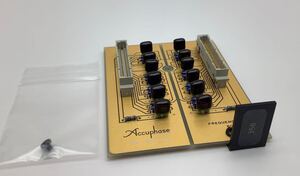 24 中古品 Accuphase アキュフェーズ FB350 FREQUENCY BOARD 周波数ボード 動作未確認