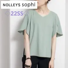 【美品】NOLLEY