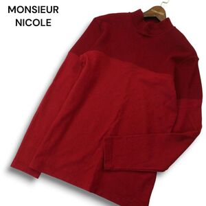 MONSIEUR NICOLE ムッシュ ニコル 秋冬 ウール100％★ 異素材切替 モックネック ニット セーター Sz.48　メンズ 赤 日本製　A4T09806_9#K