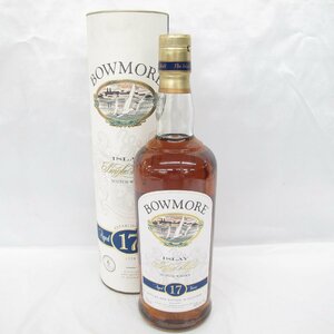 【未開栓】BOWMORE ボウモア 17年 カモメラベル シングルモルト ウイスキー 750ml 43% 箱あり 11605986 0616