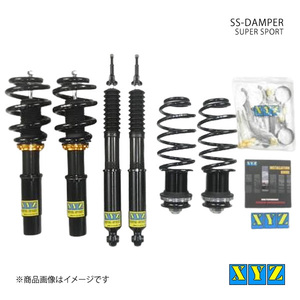 XYZ エックスワイジー 車高調 SS type-IMP AUDI S4 B8 (ABA-)8KCAKF/8KCGWF 品番:SS-AU22-1