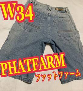 PHATFARM　ファットファーム　ハーフデニム　バギーパンツ　立体ロゴ　B系　W34