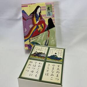 【中古 送料込】任天堂 小倉百人一首 舞扇 取札（紙札） 読札（紙札）セット かるた レトロ◆M0746