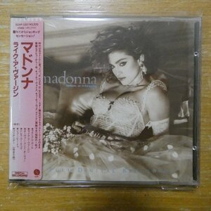 41125821;【CD/西独盤/蒸着仕様/ターゲット盤/シール帯】マドンナ / ライク・ア・ヴァージン　32XP-102