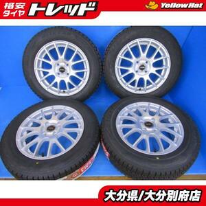 送料無料 社外アルミ トップラン 15インチ 5.5J +42 4H100 冬タイヤ 175/65R15 iQ アクア カローラアクシオ フィット キューブ 別