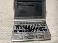 電子辞書CASIO