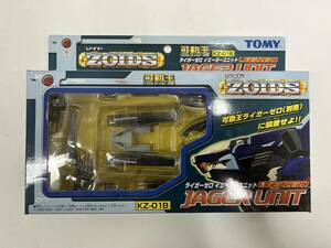 ＺＯＩＤＳ　ＫＺ?０１Ｂ　ライガーゼロ　イエーガーユニット　新品・未開封