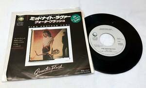 W93310▲クォーターフラッシュ/ミッドナイト・ラヴァー EPレコード QUARTERFLASH