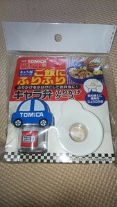 ◆未開封◆スケーター TOMICA トミカ キャラ弁 ふりかけケース