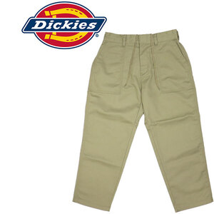 Dickies (ディッキーズ) WD5842 LOOSE TARPERD ルーズ テーパードパンツ KHAKI DK017 S