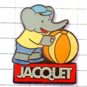 ピンバッジ・象ぞうのババール球ボール遊び BABAR◆フランス限定ピンズ◆レアなヴィンテージものピンバッチ