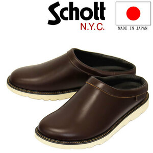 Schott (ショット) S23004 Leather Clog クロッグ レザーシューズ R.Brown 日本製 SCT008 約27.0cm