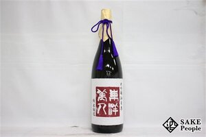 ☆注目! 東洋美人 純米大吟醸 酒未来 1800ml 15度 2024.12 澄川酒造 山口県