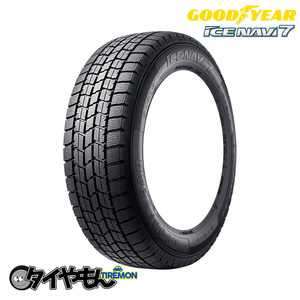 新品 2本セット 215/55R17 215/55-17 94Q 2024年 M グッドイヤー アイスナビ7 17インチ ICE NAVI7 冬 スタッドレスタイヤ