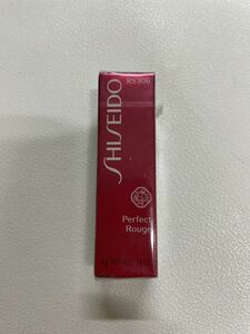 送料無料★未開封未使用★資生堂　パーフェクトルージュ　RS306 　SHISEIDO 口紅★