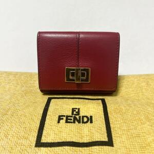 FENDI フェンディ ピーカブー ターンロック 財布 赤 ミニウォレット