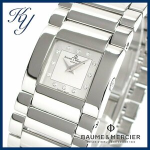 1円～ 3ヶ月保証付き 磨き済み 美品 本物 人気 BAUME&MERCIER ボーム＆メルシエ キャットウォーク ダイヤ レディース 時計