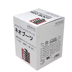 ミニカ H22A 用 分割式ドライブシャフトブーツ ネオブーツ B-C02 ミツビシ ドライブシャフト ドライブブーツ シャフトブーツ 車部品 車用