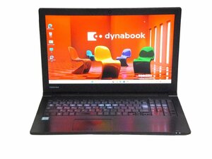 東芝 【ブルーレイ搭載】■Dynabook B65/H■Core i7-7600U 16GB(メモリ) 高速256GB(SSD) フルHD 15.6型■Win11/Office/カメラ/テンキー■⑥