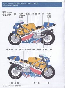 1／12 HONDA NSR500 Repsol WGP