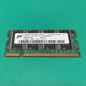 Micron ノートPC用メモリ PC2-2700S 256MB HMT8VDDT3264HDG-335C3 ジャンク品 N00125