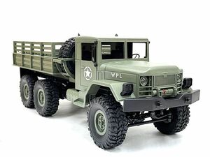 【塗装済み・完成品】WPL B-16 2.4GHz 1/16 6WD RTR ミリタリートラックラジコン ●技術基準適合証明済 ☆軍用トラックラジコン