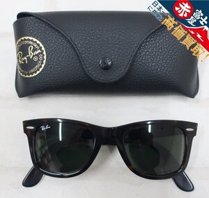 2A8864/レイバン RB2140-A ウェイファーラー RayBan WAYFARER