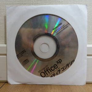 Microsoft Office XP メディアコンテンツ Version 2002 クリップアート 未開封