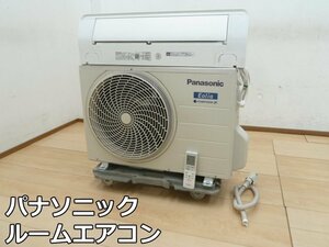 パナソニック ルームエアコン CS-EX362D-W エオリア EXシリーズ 2022年 ～15畳 冷房3.6kW 暖房4.2kW ナノイーX 除湿 Eolia Panasonic