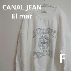 CANAL JEAN El mar 刺繍スウェット F