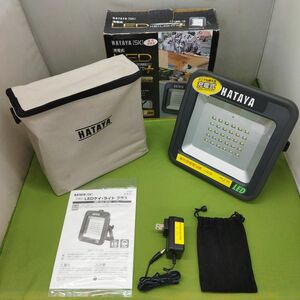 中古未使用品　ハタヤ　充電式　LED投光器　LWK−１５　充電アダプター　箱入り　HATAYA　◆3116/工具宮竹店