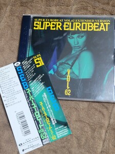 SUPER EUROBEAT vol.62 CD スーパー ユーロビート