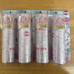 【新品】サンカット フレグランスUV 日焼け止めスプレー 桜の香り 90g×4