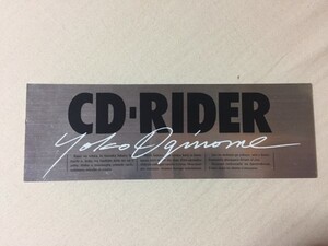 荻野目洋子 CD-RIDER ステッカー